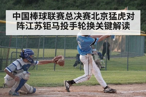 baseball batter hitting
